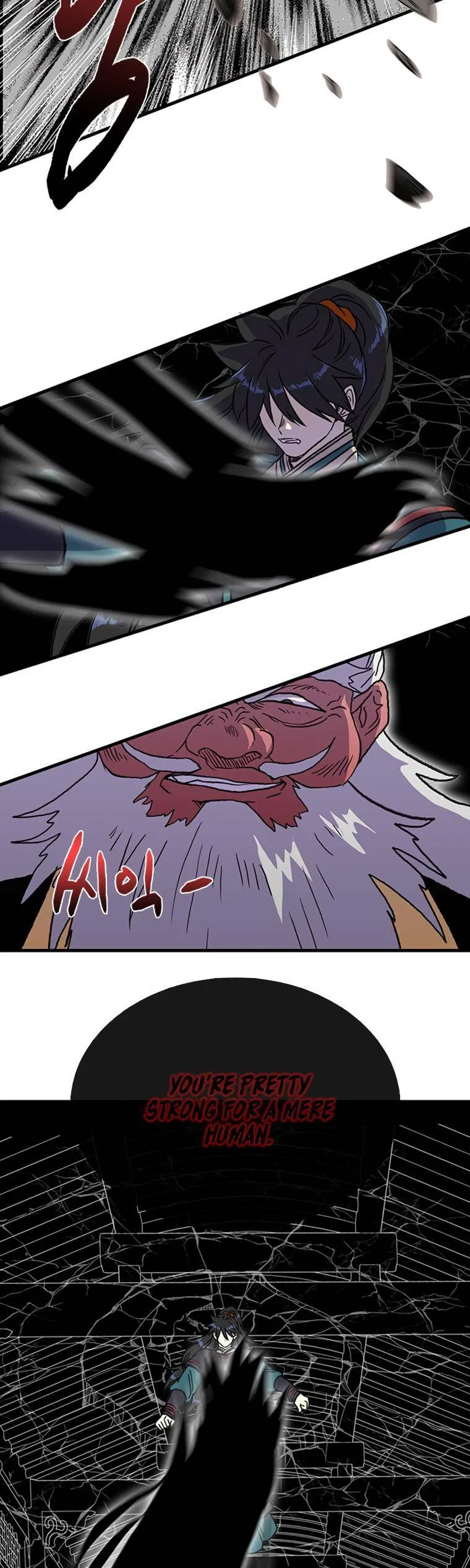 Reborn as a Scholar Chapter 191 – Page 27