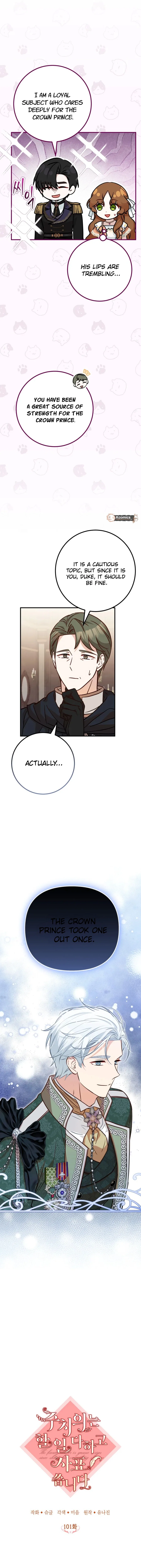 The Doctor Is Out Chapter 101 – Page 7
