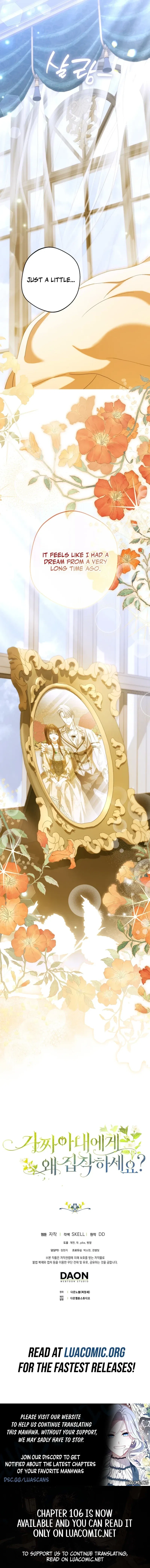 Why Are You Obsessed With Your Fake Wife? Chapter 106 – Page 14