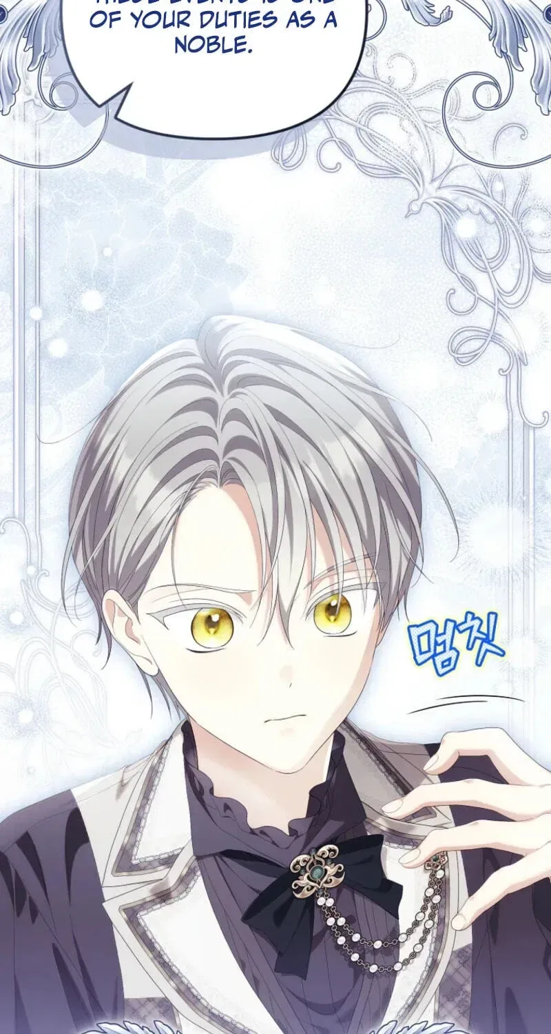 Why Are You Obsessed With Your Fake Wife? Chapter 105 – Page 9