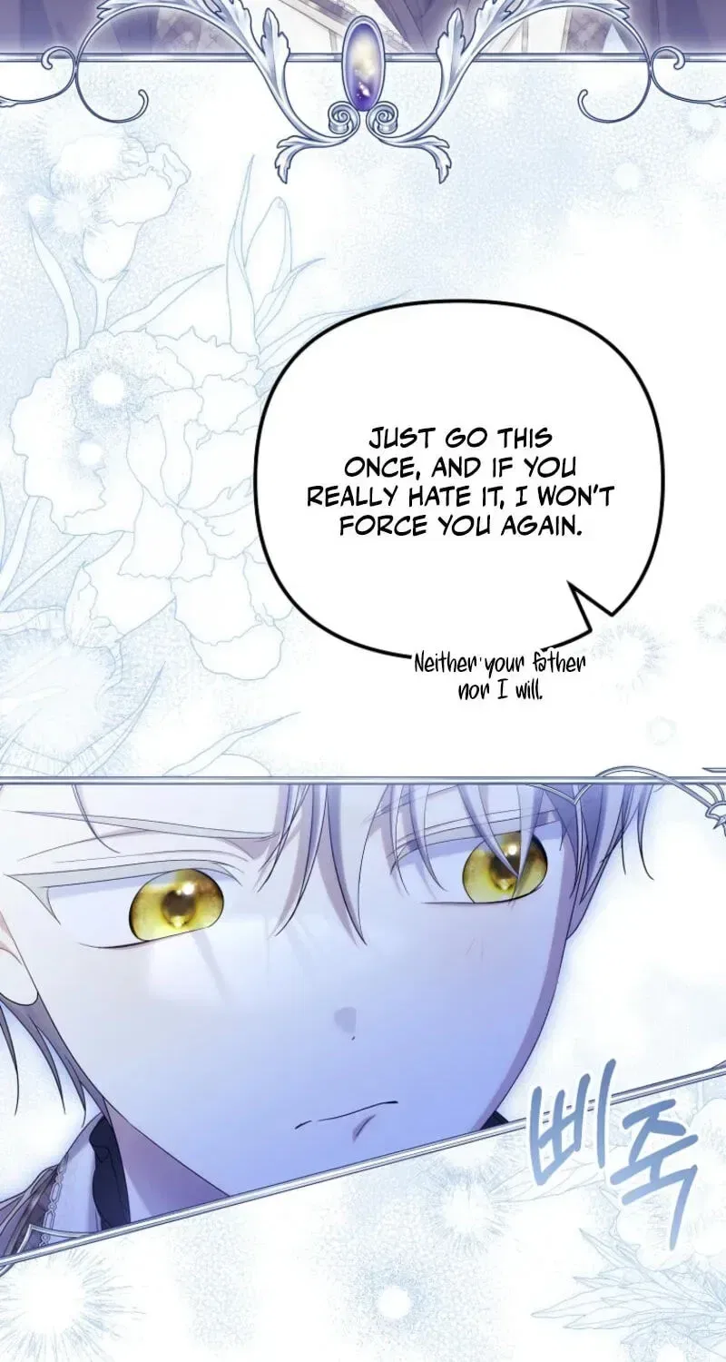 Why Are You Obsessed With Your Fake Wife? Chapter 105 – Page 10