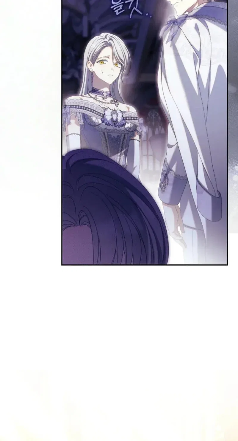 Why Are You Obsessed With Your Fake Wife? Chapter 105 – Page 30
