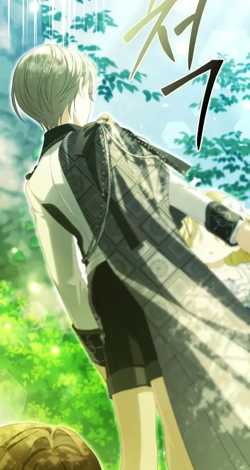 Why Are You Obsessed With Your Fake Wife? Chapter 105 – Page 62