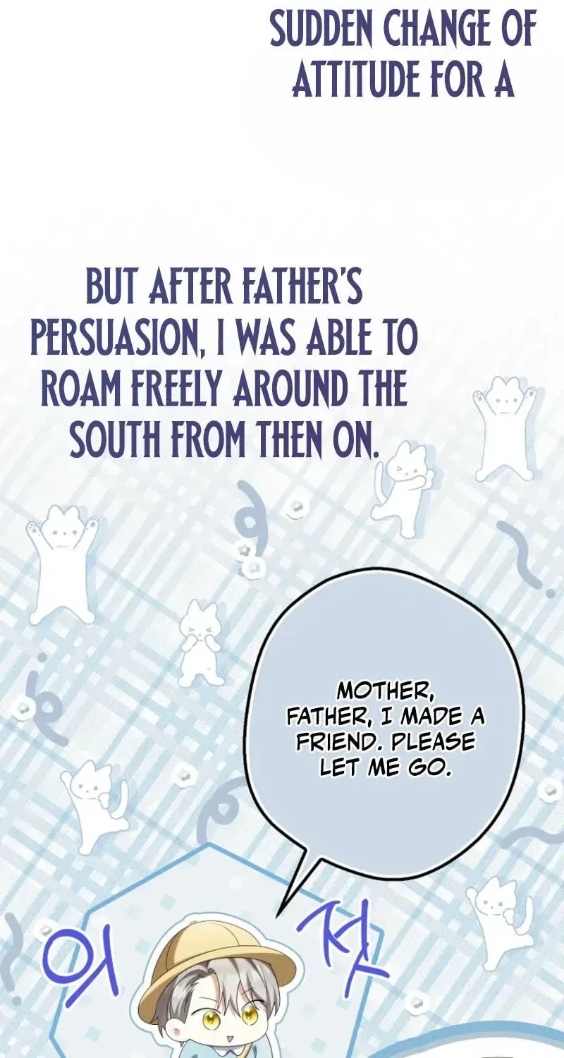 Why Are You Obsessed With Your Fake Wife? Chapter 105 – Page 81