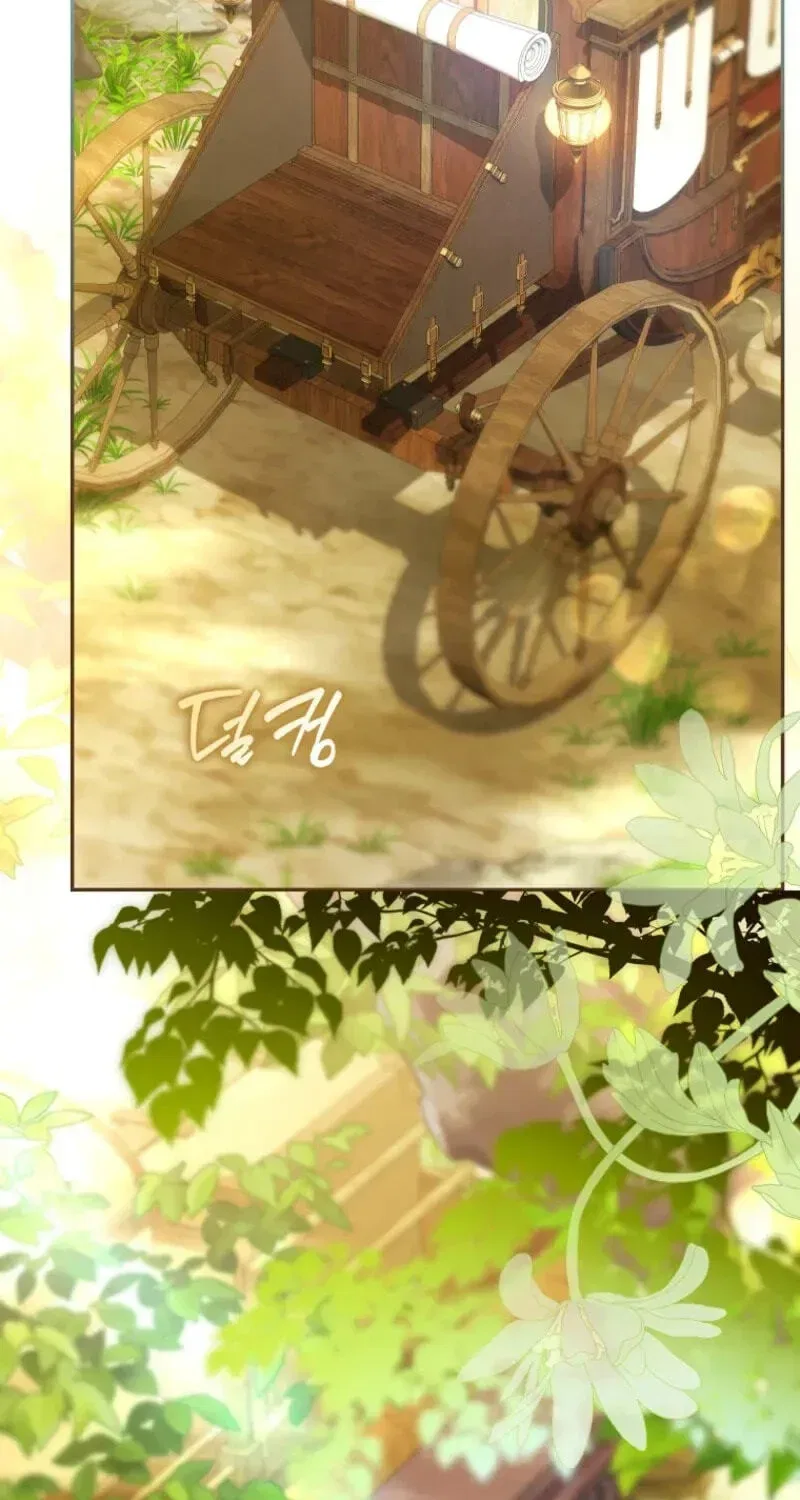 Why Are You Obsessed With Your Fake Wife? Chapter 105 – Page 109