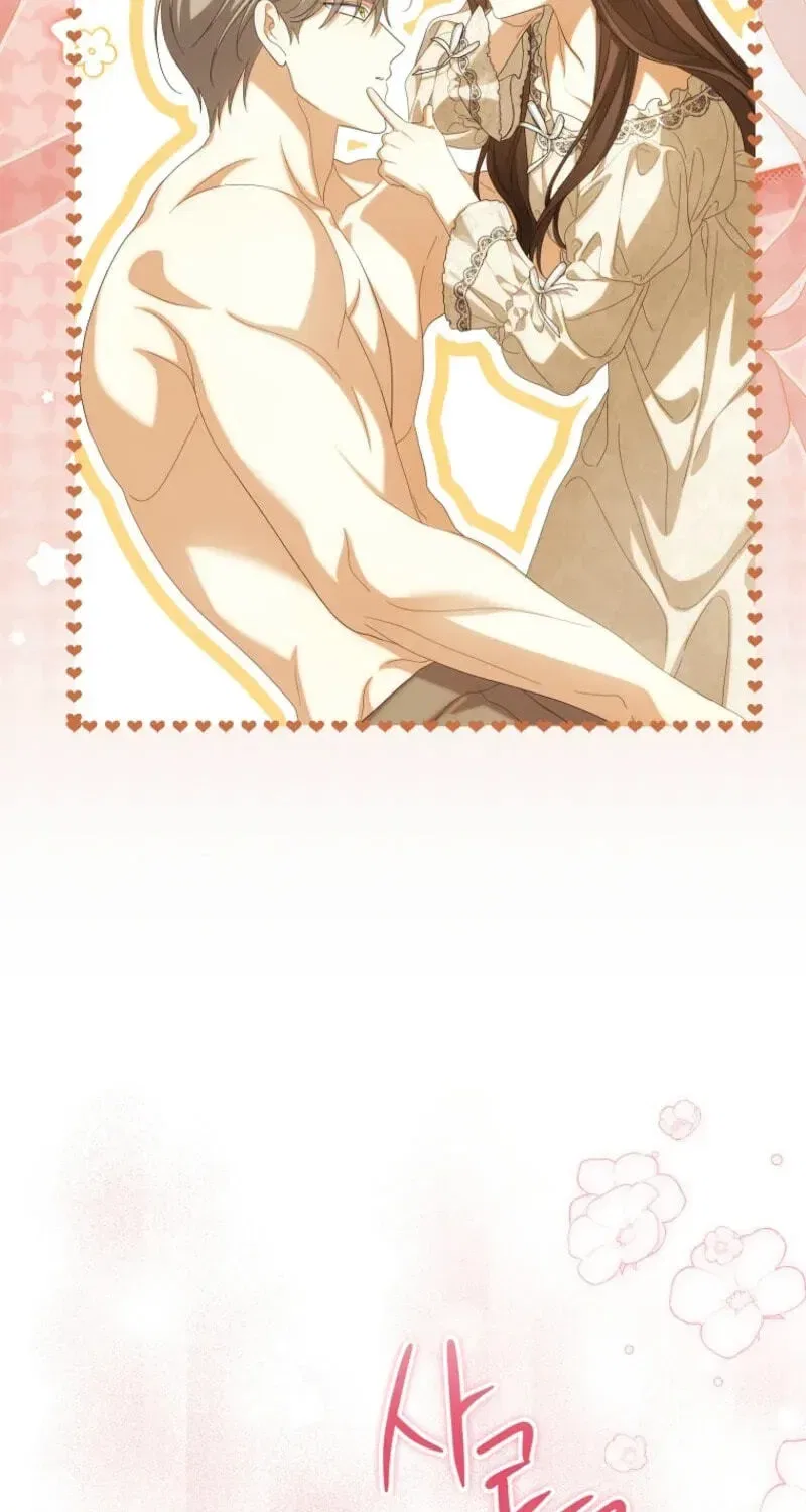 Why Are You Obsessed With Your Fake Wife? Chapter 105 – Page 127