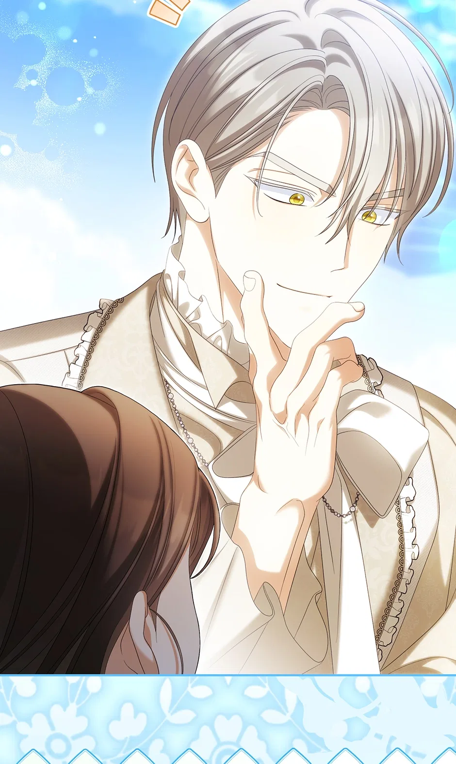 Why Are You Obsessed With Your Fake Wife? Chapter 103 – Page 25