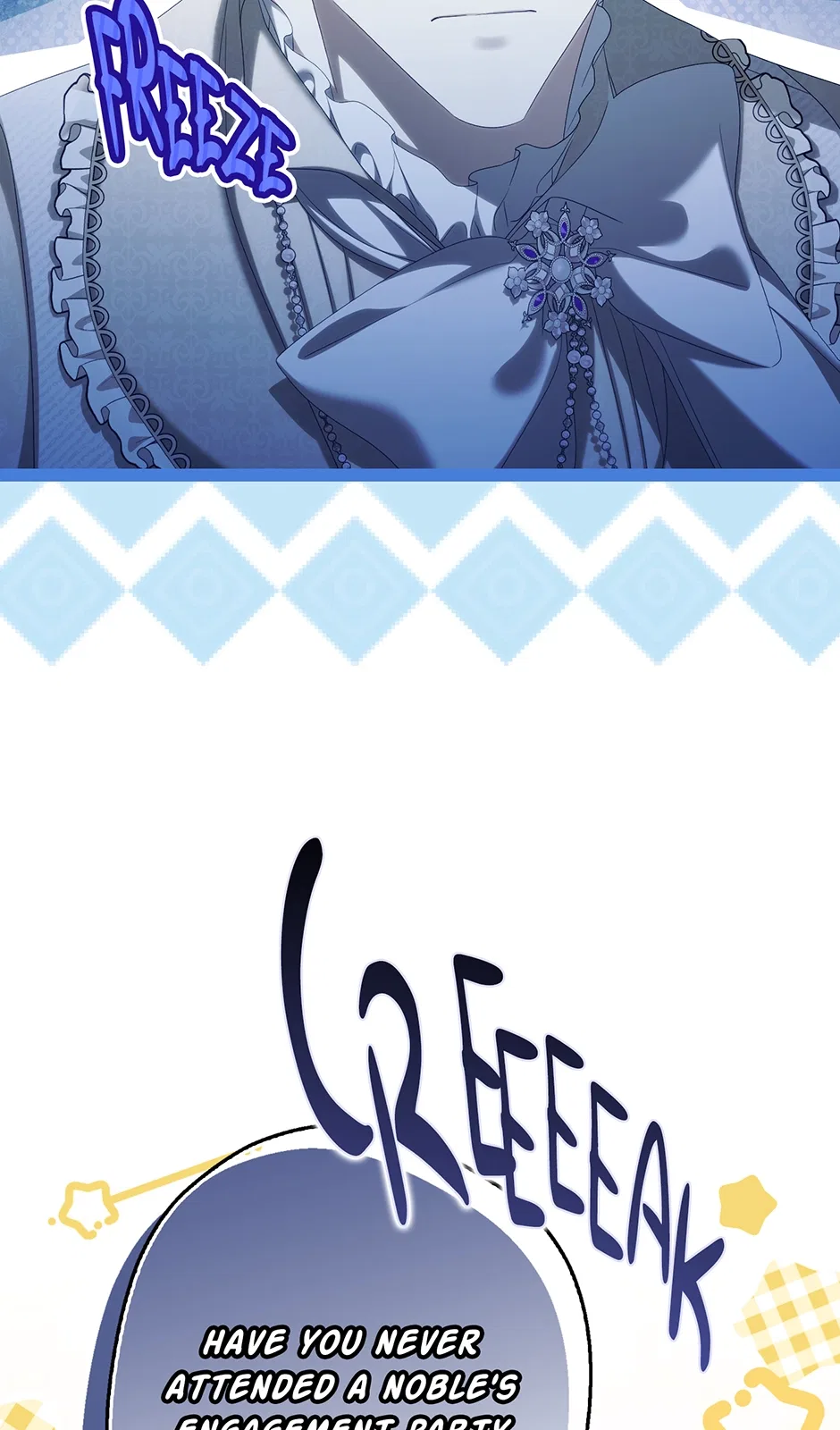 Why Are You Obsessed With Your Fake Wife? Chapter 103 – Page 33