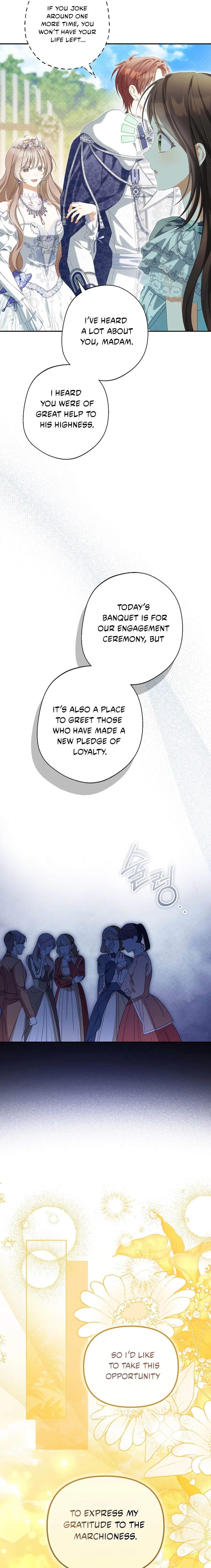 Why Are You Obsessed With Your Fake Wife? Chapter 102 – Page 3