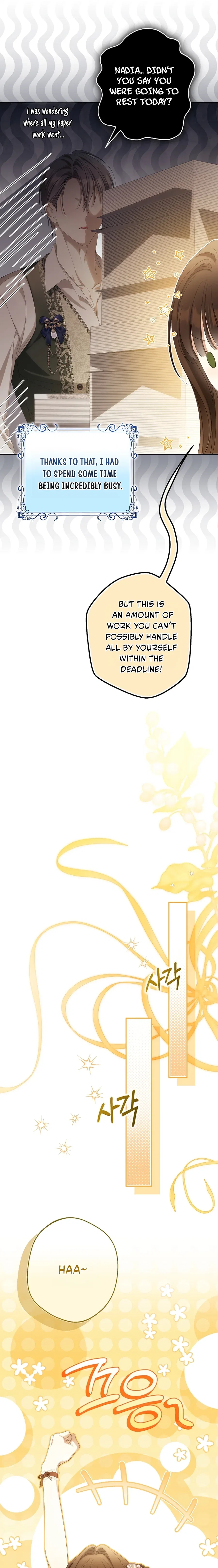 Why Are You Obsessed With Your Fake Wife? Chapter 102 – Page 11