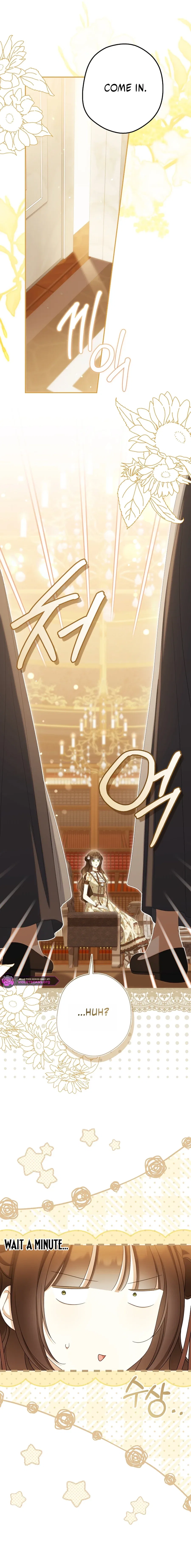 Why Are You Obsessed With Your Fake Wife? Chapter 102 – Page 13
