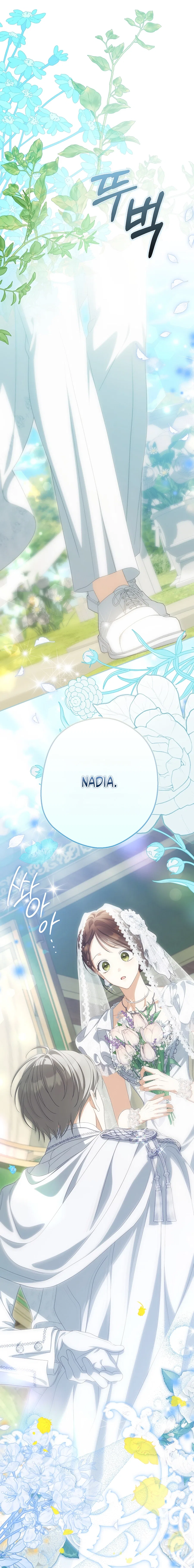 Why Are You Obsessed With Your Fake Wife? Chapter 102 – Page 22