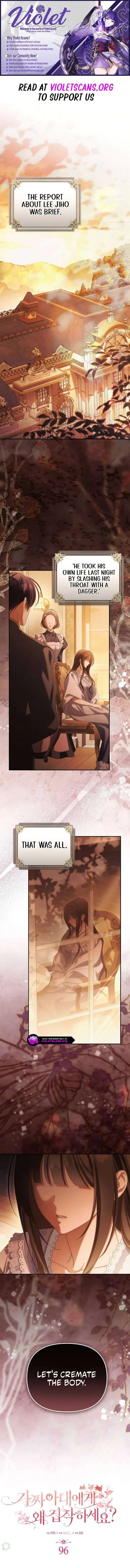 Why Are You Obsessed With Your Fake Wife? Chapter 97 – Page 1