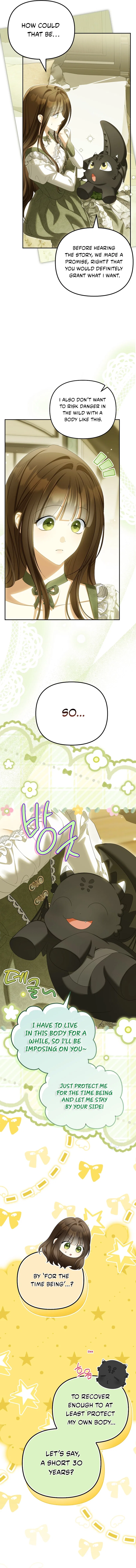 Why Are You Obsessed With Your Fake Wife? Chapter 96 – Page 2