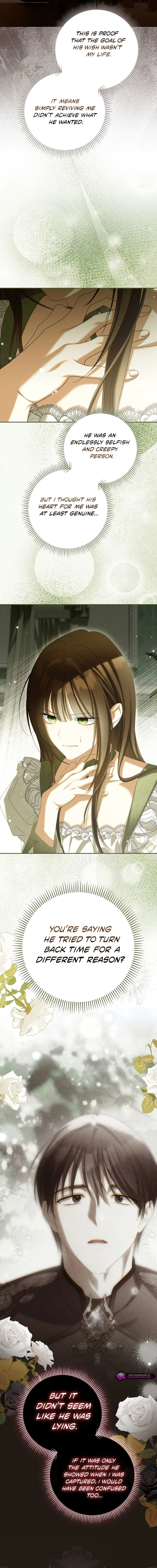 Why Are You Obsessed With Your Fake Wife? Chapter 95 – Page 9