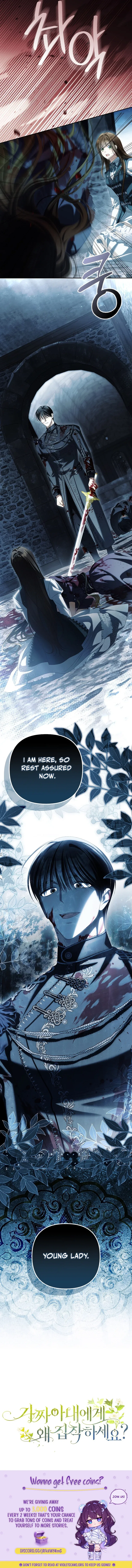 Why Are You Obsessed With Your Fake Wife? Chapter 93 – Page 14