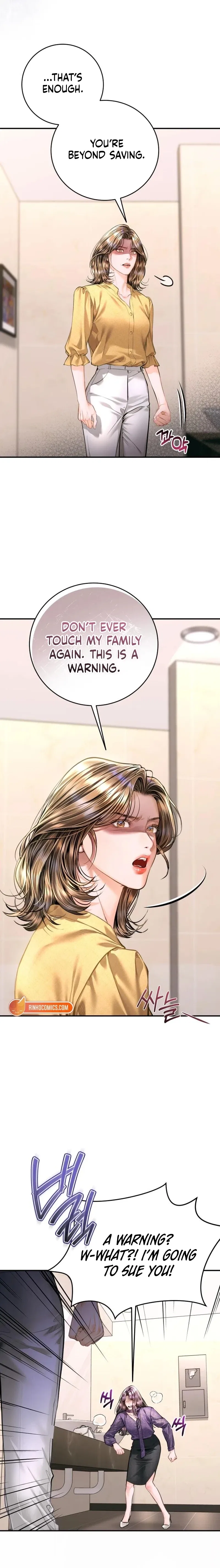 A Child Who Looks Like Me Chapter 59 – Page 3