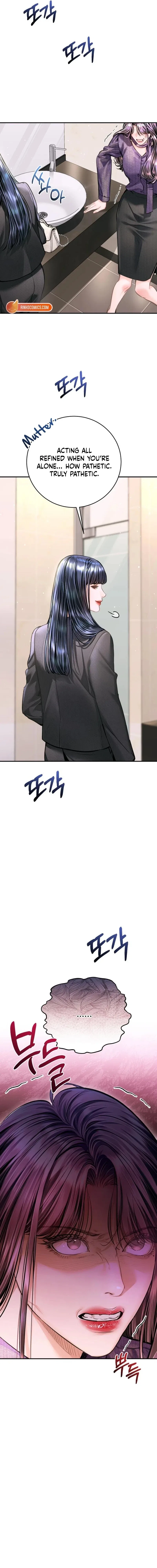 A Child Who Looks Like Me Chapter 59 – Page 5