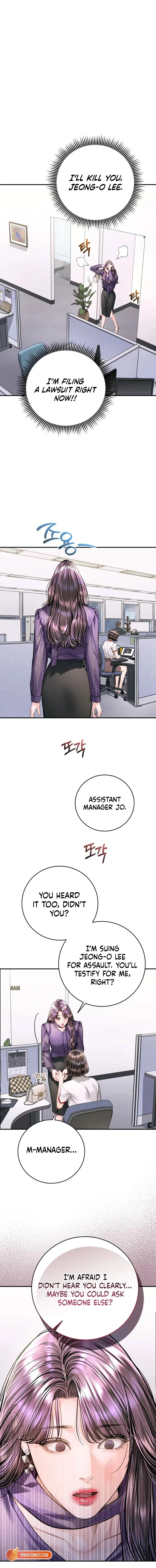A Child Who Looks Like Me Chapter 59 – Page 6