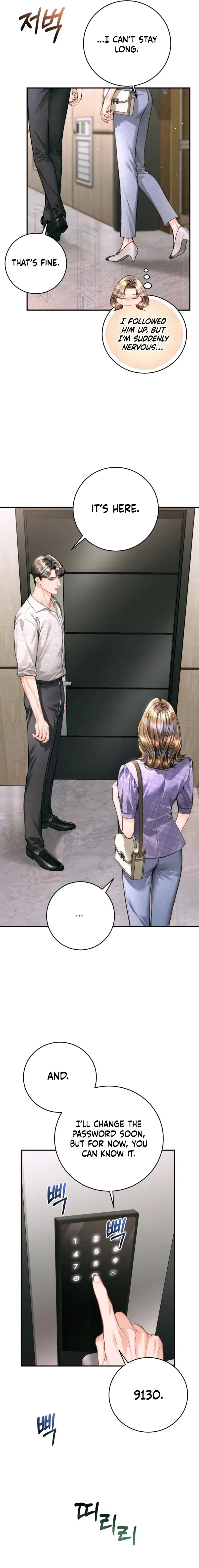 A Child Who Looks Like Me Chapter 56 – Page 9
