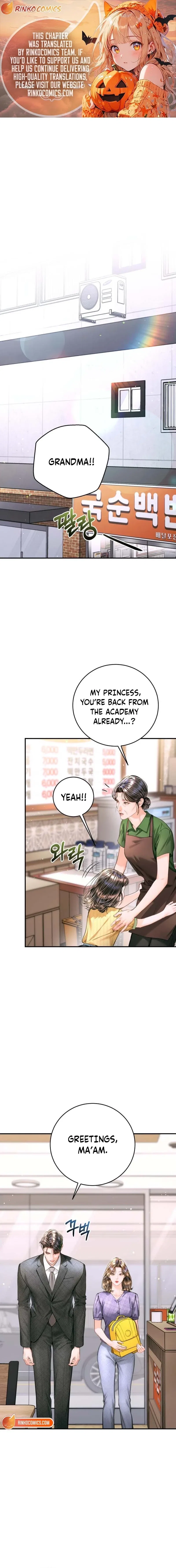 A Child Who Looks Like Me Chapter 54 – Page 1