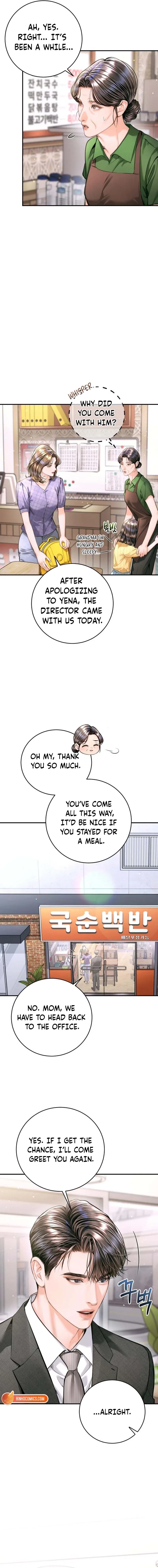A Child Who Looks Like Me Chapter 54 – Page 2