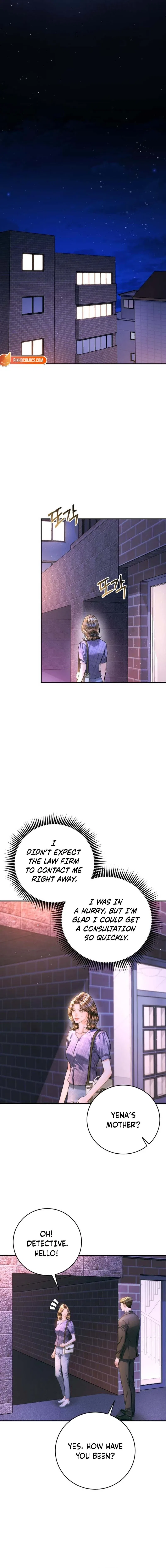 A Child Who Looks Like Me Chapter 54 – Page 13