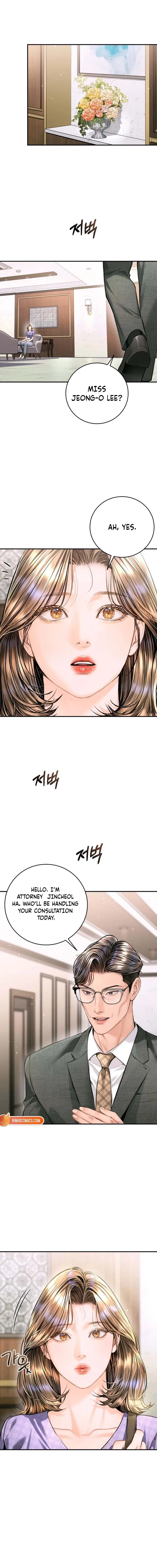 A Child Who Looks Like Me Chapter 54 – Page 16