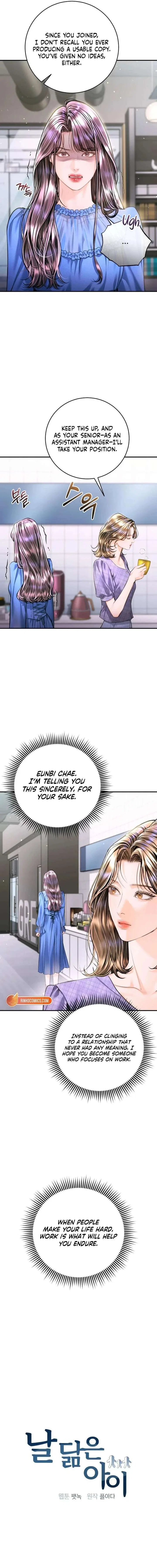 A Child Who Looks Like Me Chapter 53 – Page 4