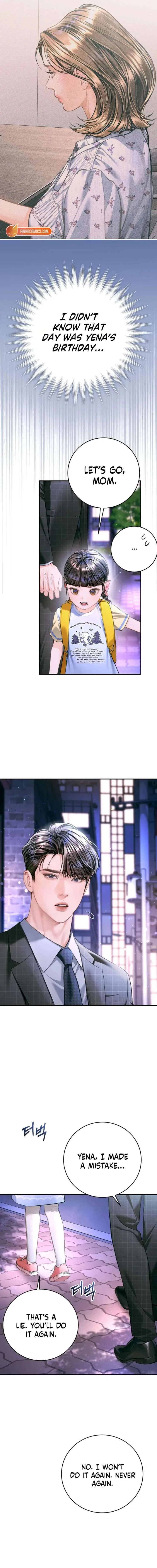 A Child Who Looks Like Me Chapter 52 – Page 2