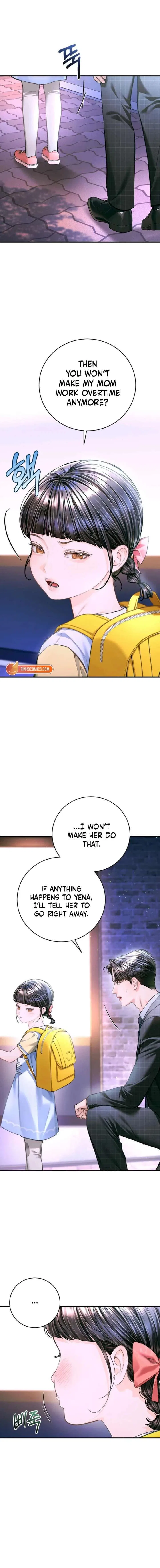 A Child Who Looks Like Me Chapter 52 – Page 3