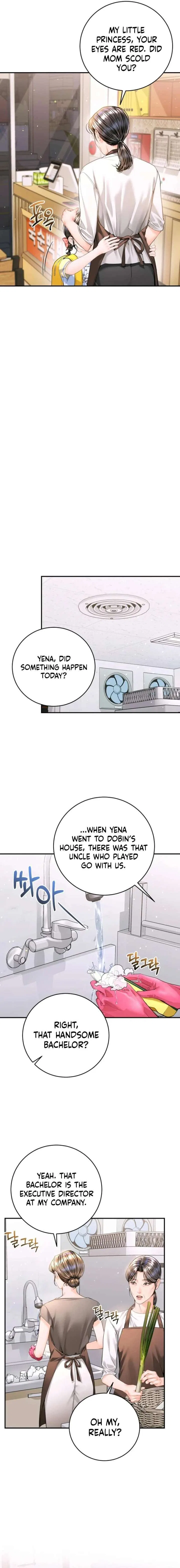 A Child Who Looks Like Me Chapter 52 – Page 9