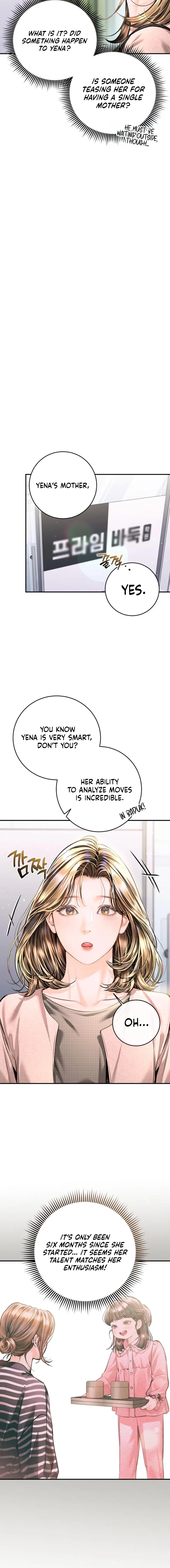 A Child Who Looks Like Me Chapter 51 – Page 6