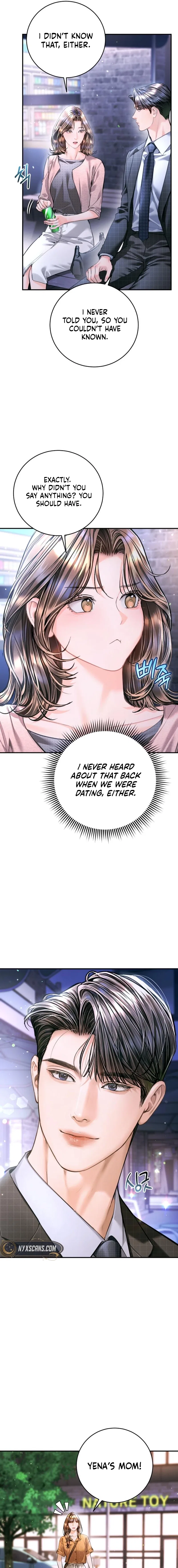 A Child Who Looks Like Me Chapter 51 – Page 11