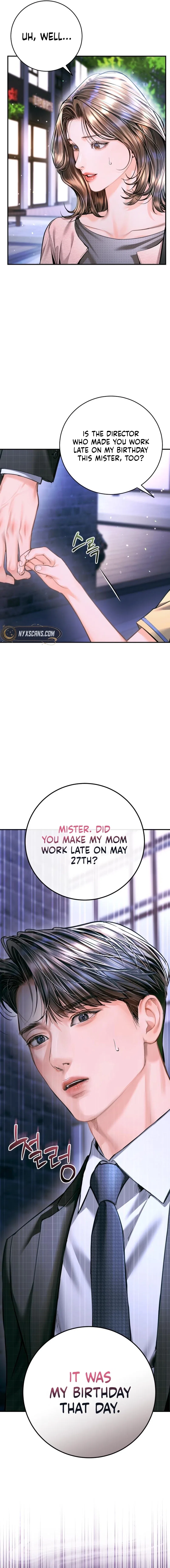 A Child Who Looks Like Me Chapter 51 – Page 17