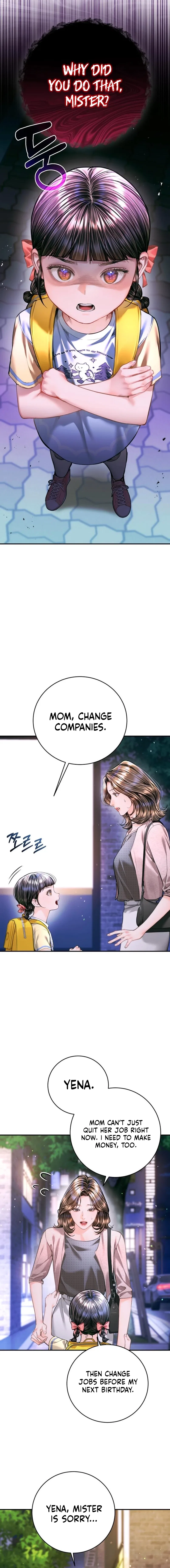 A Child Who Looks Like Me Chapter 51 – Page 18