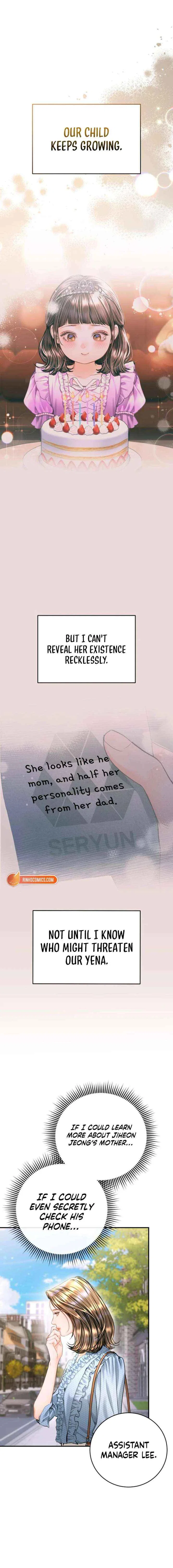 A Child Who Looks Like Me Chapter 47 – Page 15