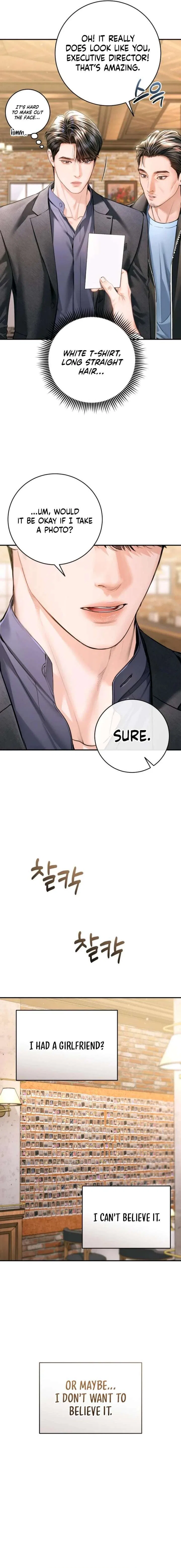 A Child Who Looks Like Me Chapter 46 – Page 2