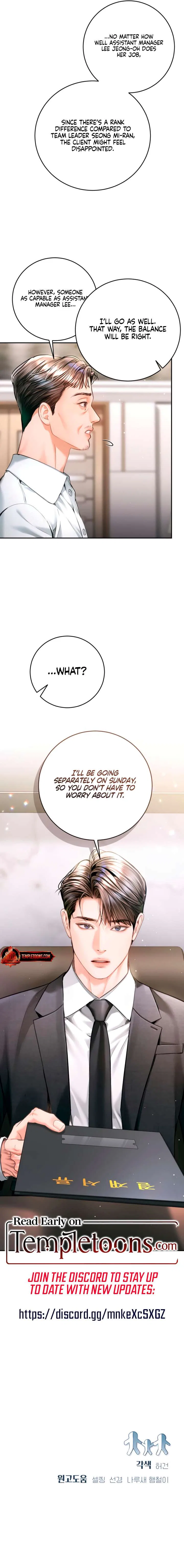 A Child Who Looks Like Me Chapter 44 – Page 13