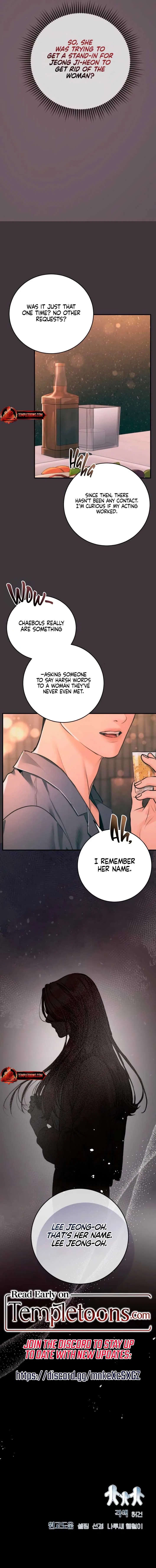 A Child Who Looks Like Me Chapter 43 – Page 14