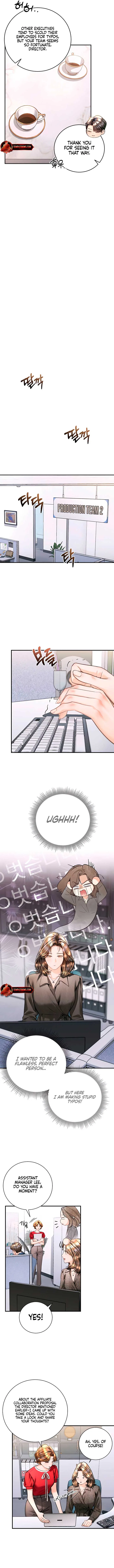 A Child Who Looks Like Me Chapter 42 – Page 7