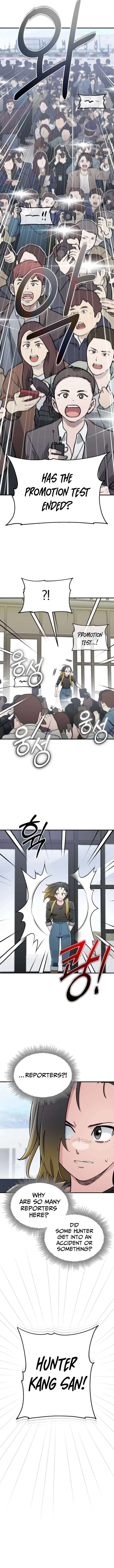 Blood Demon Reincarnation Chapter 57 – Page 14