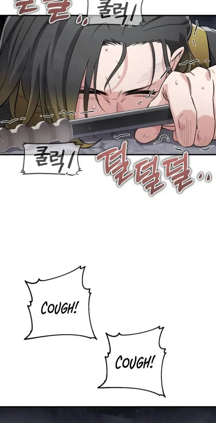Blood Demon Reincarnation Chapter 56 – Page 75