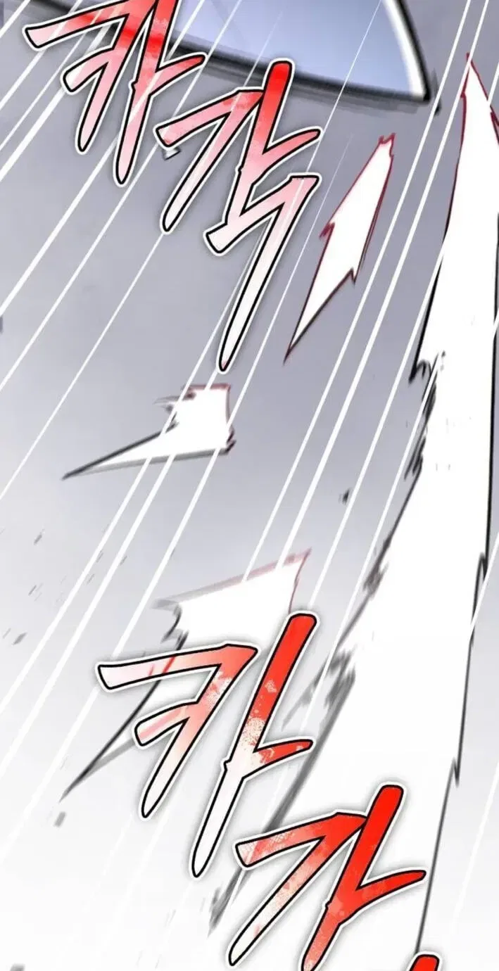 Blood Demon Reincarnation Chapter 56 – Page 78