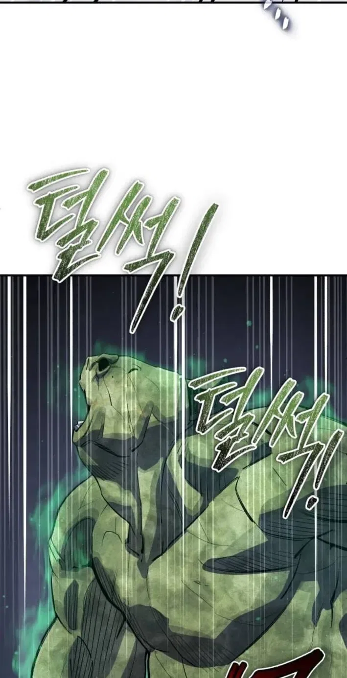 Blood Demon Reincarnation Chapter 56 – Page 81