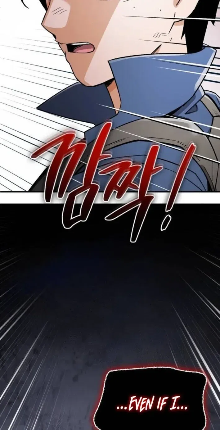 Blood Demon Reincarnation Chapter 56 – Page 97