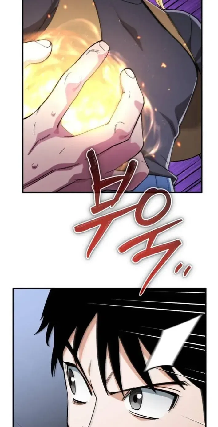 Blood Demon Reincarnation Chapter 56 – Page 108