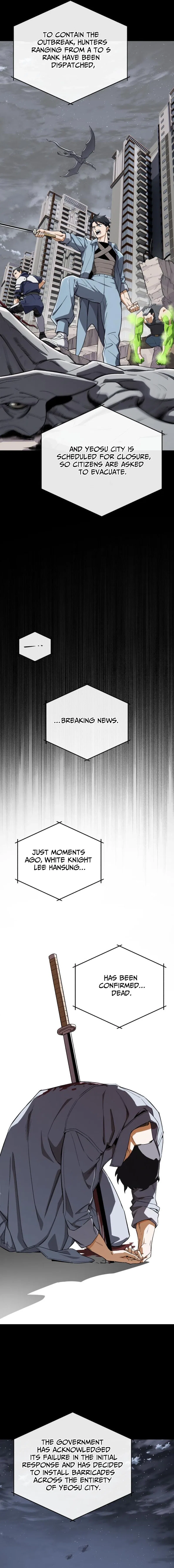 Blood Demon Reincarnation Chapter 48 – Page 16