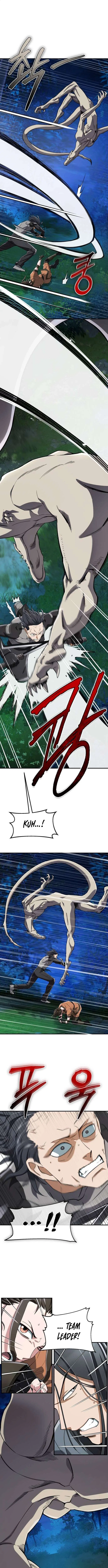 Blood Demon Reincarnation Chapter 43 – Page 9