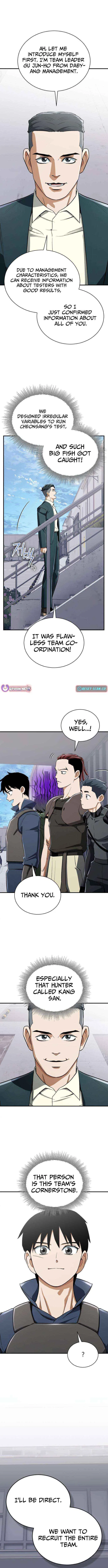 Blood Demon Reincarnation Chapter 35 – Page 15